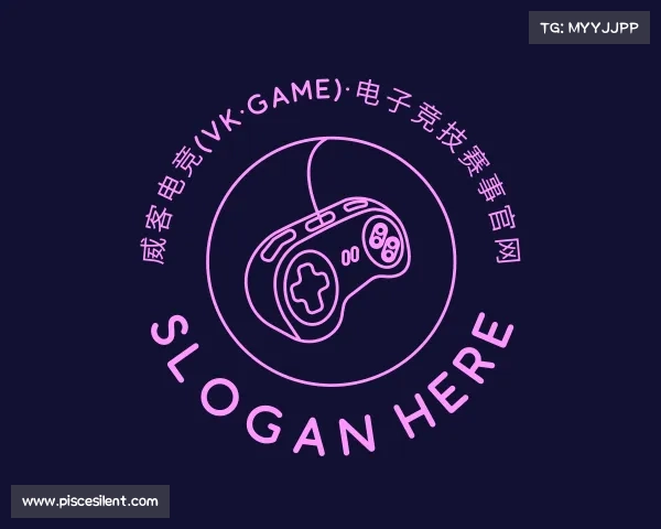 网址威客电竞(vk·game)·电子竞技赛事官网